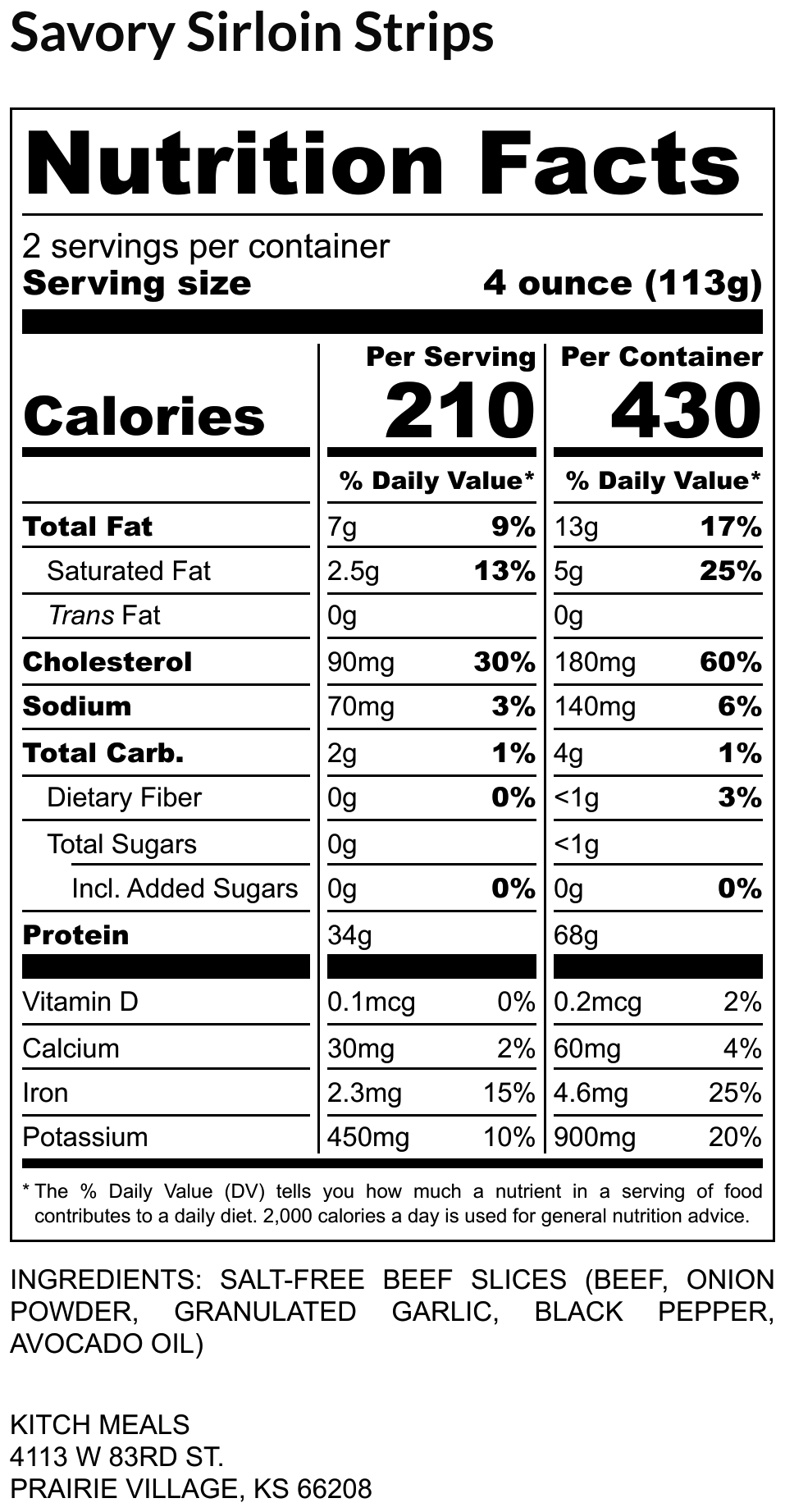 Savory Sirloin Strips (Bulk)